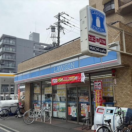 Te House Osaka-Tennoji - Vacation Stay 18641 מראה חיצוני תמונה