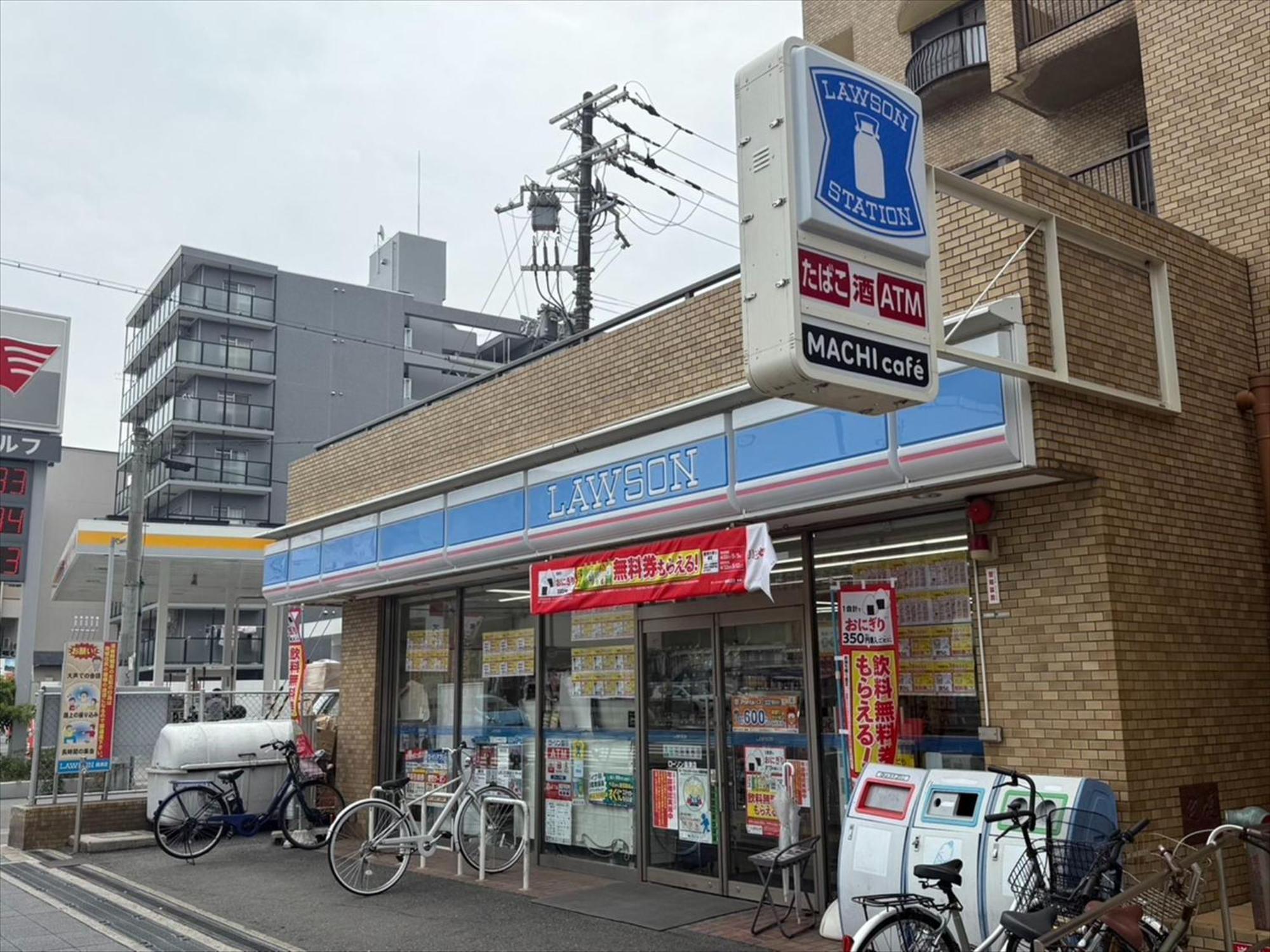Te House Osaka-Tennoji - Vacation Stay 18641 מראה חיצוני תמונה