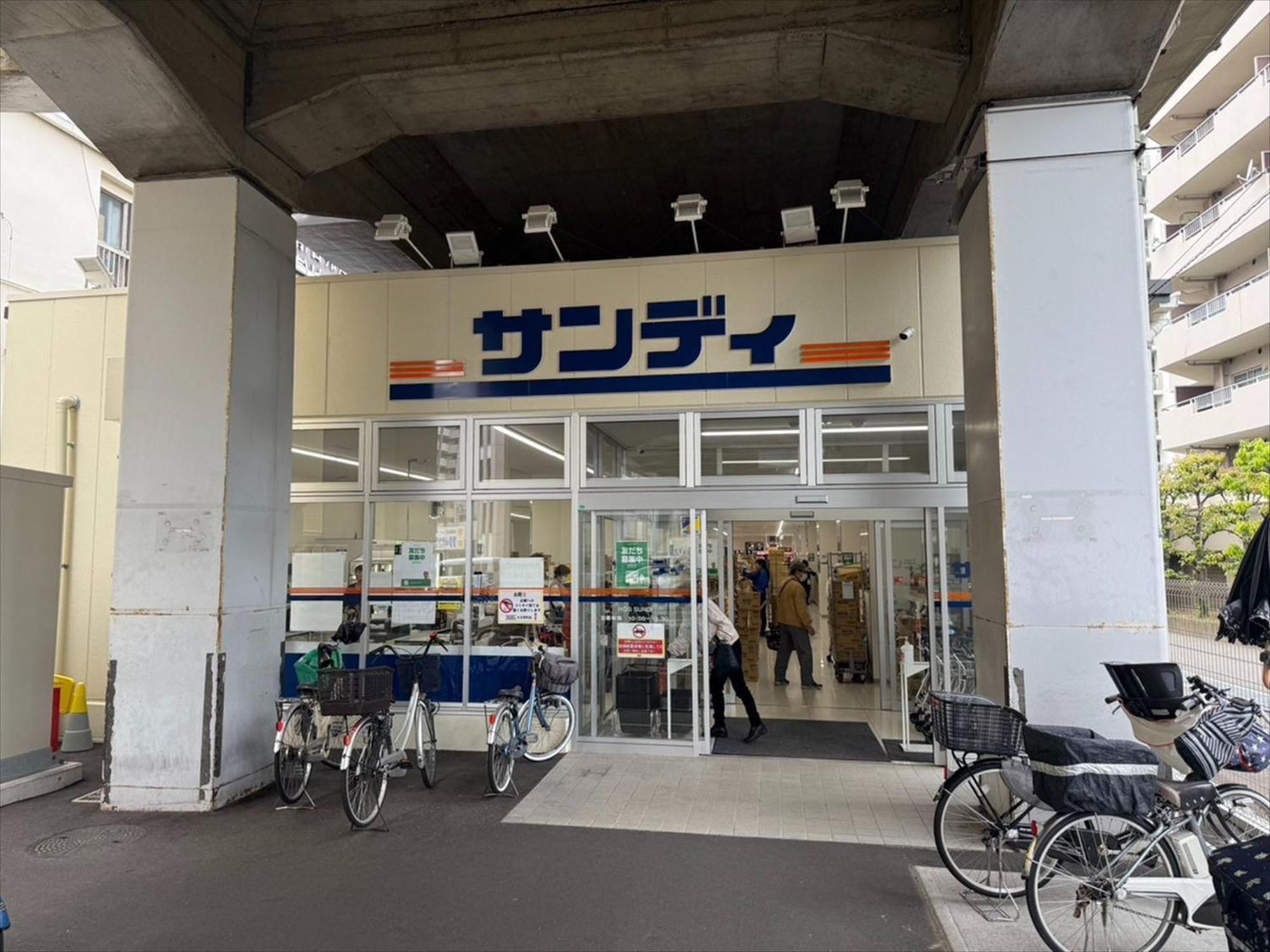 Te House Osaka-Tennoji - Vacation Stay 18641 מראה חיצוני תמונה