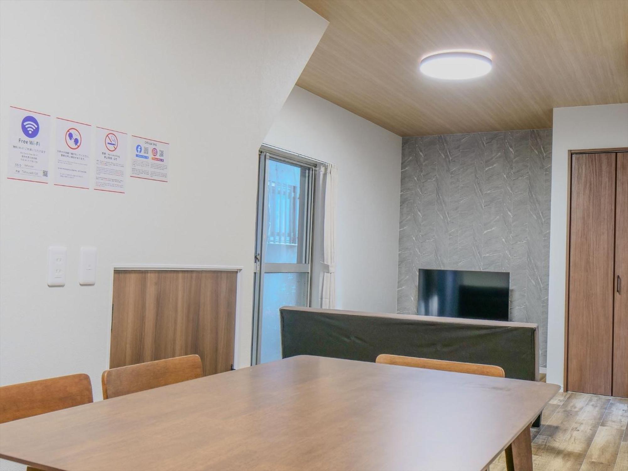 Te House Osaka-Tennoji - Vacation Stay 18641 מראה חיצוני תמונה